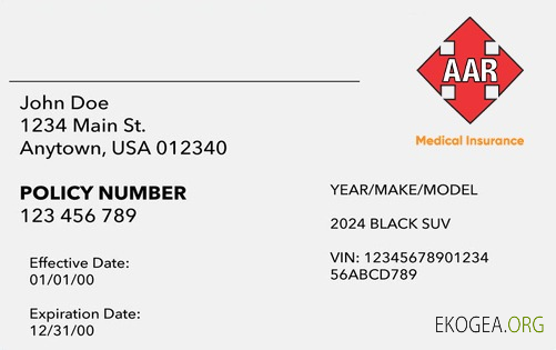 Carte d'assurance maladie ougandaise